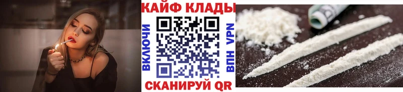 LSD-25 Пустошка