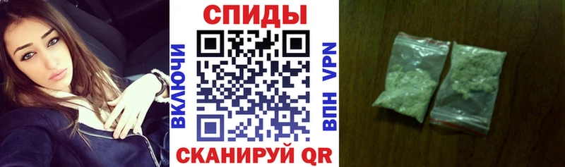 Бутират 99%  даркнет сайт  Пустошка 
