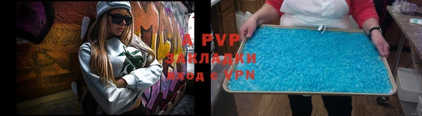 гидропоника Арсеньев
