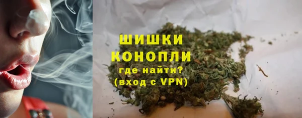 марихуана Аркадак