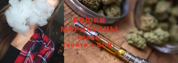 марихуана Аркадак