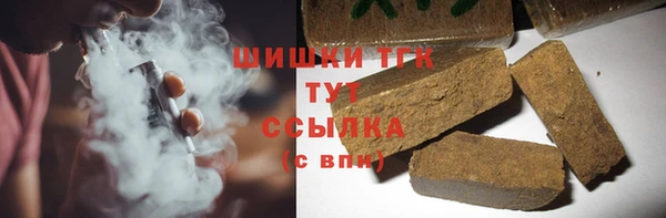 а пвп мука Беслан