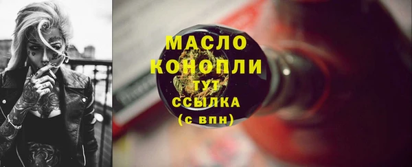 марихуана Аркадак