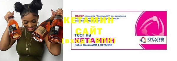гидропоника Арсеньев