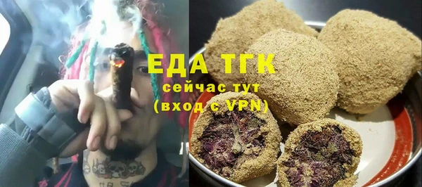 гидропоника Арсеньев