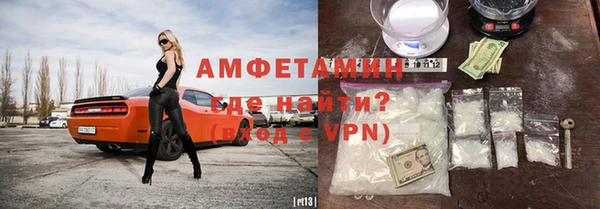 марихуана Аркадак