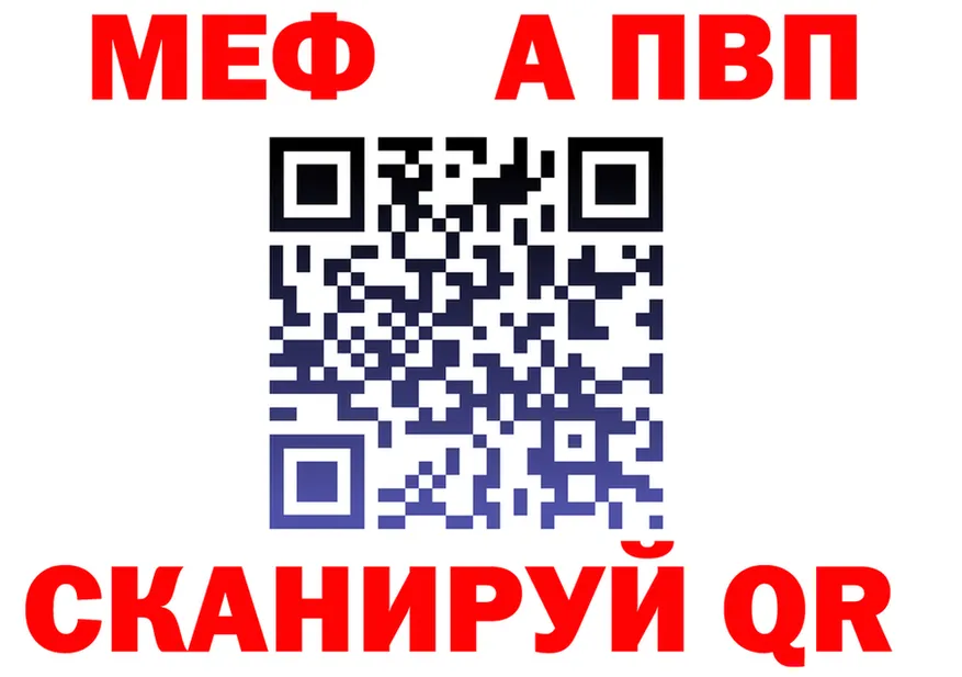 ТГК жижа зеркало дарк нет KRAKEN Пустошка
