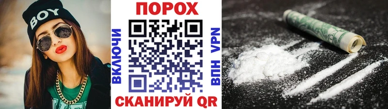 Первитин Декстрометамфетамин 99.9% Пустошка