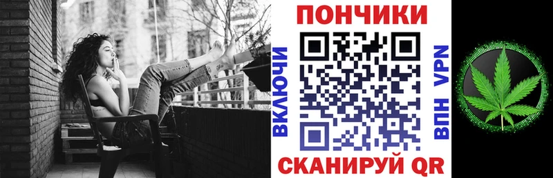 Марихуана VHQ  Пустошка 